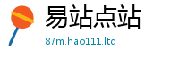 2025新门正版免费资本归2024雷锋心水网论坛大众网
